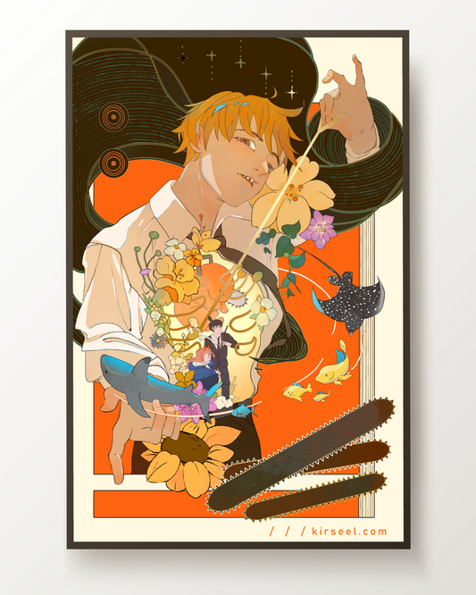 11 x 17" Aquarium (Gold Foil) Print