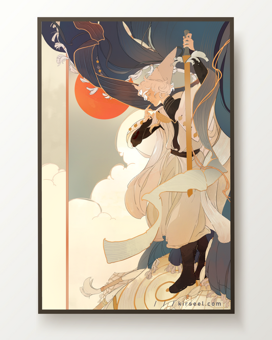 11 x 17" Atelier Print (Gold foil)
