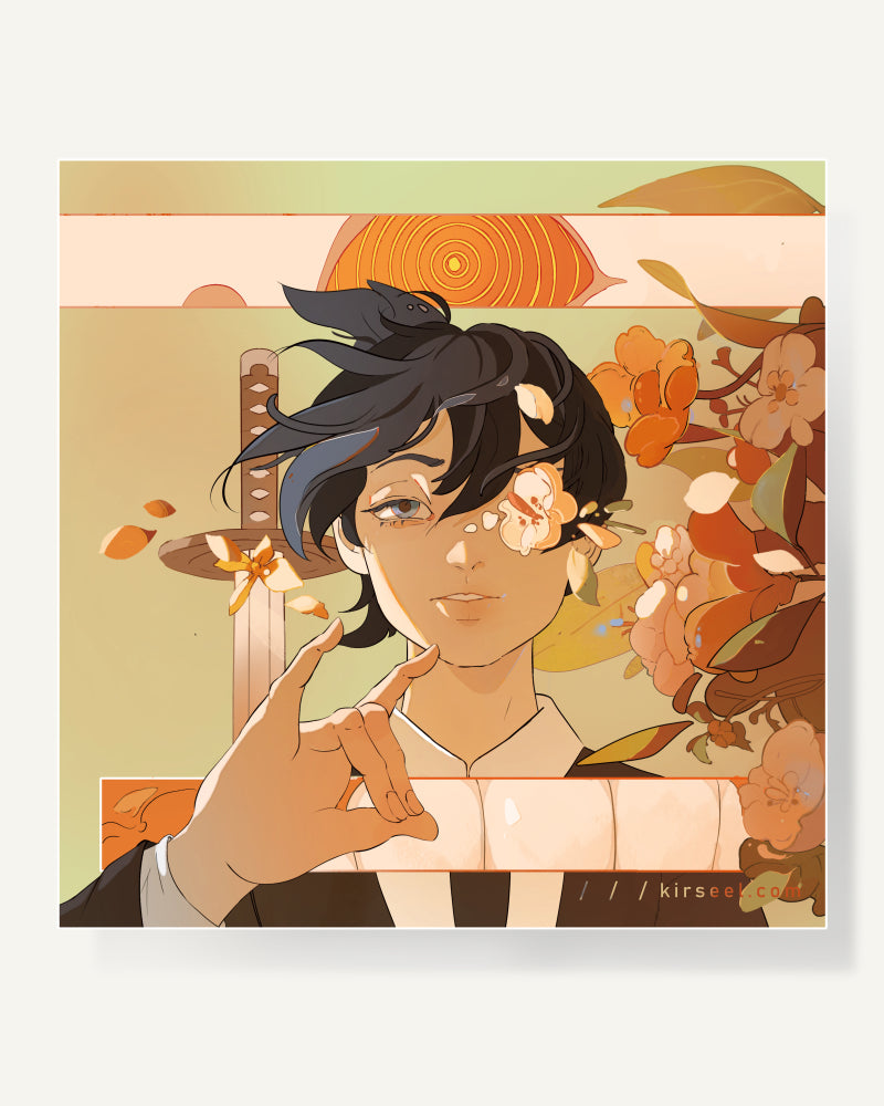 Aki Print