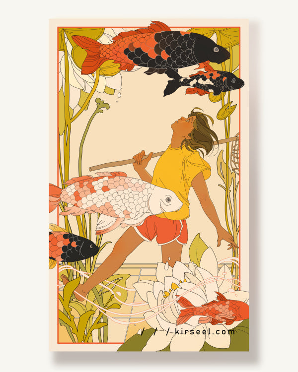 Garden (Sticker)