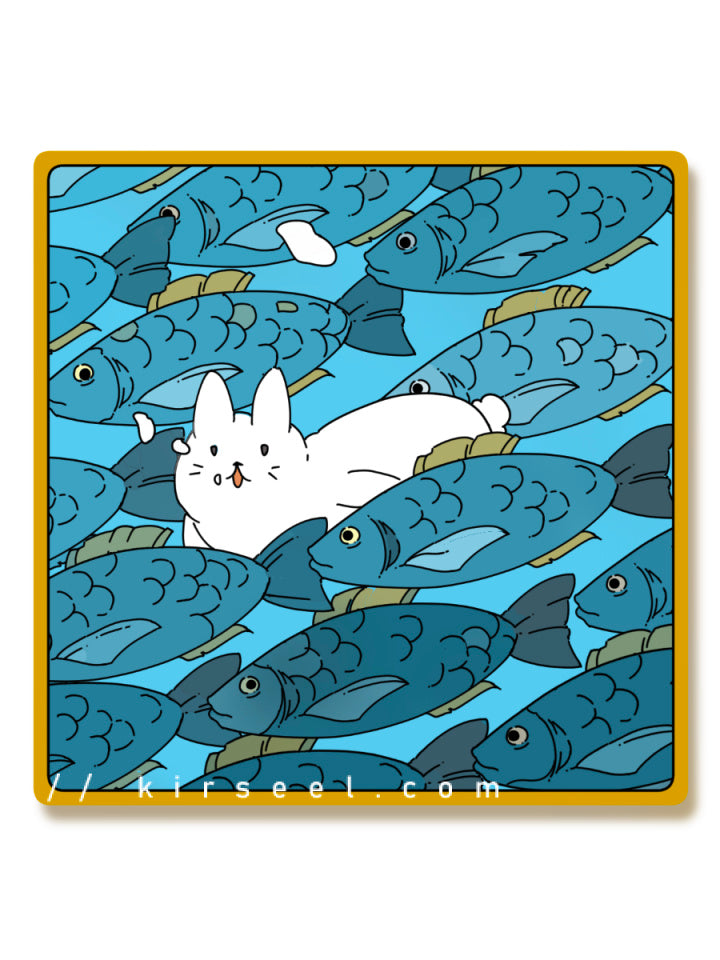 Keep Swimming! (Sticker)