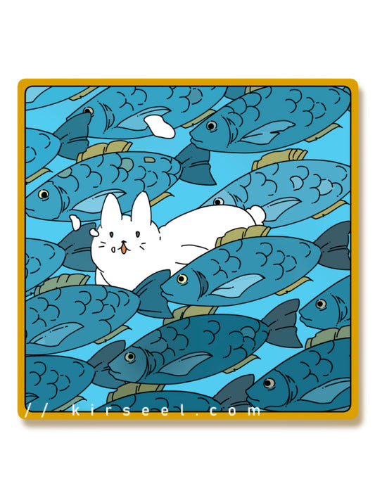 Keep Swimming! (Sticker)